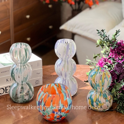 多巴胺｜手工玻璃花瓶摆件客厅插花装饰品家居摆设