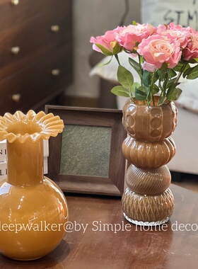 轻奢蜜糖｜焦糖釉面玻璃花瓶新中式客厅插花轻奢花瓶家居装饰品