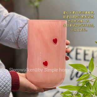 心屿｜情人节礼物爱心粉花瓶 小众浪漫送闺蜜女友桌面花瓶