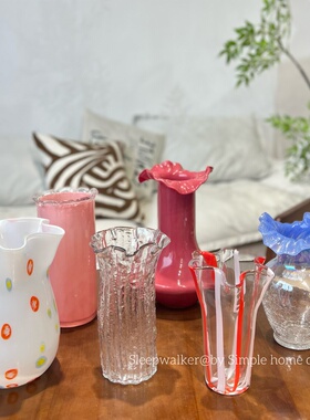 小梨花边｜中古芬顿奶油风 花边花瓶 折纸裙边客厅插花装饰摆件