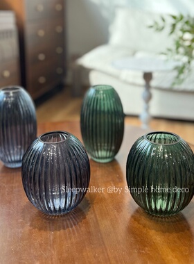 椭圆条纹｜条纹椭圆蓝绿色小口玻璃花瓶 小尺寸餐边柜床头柜摆件