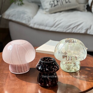 蘑菇家族｜小蘑菇玻璃花瓶摆件家居装 饰品小众设计感高级感插花瓶