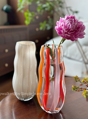 好事花生｜口7高25.5 北欧风简约高级感花瓶摆件客厅插花装饰品