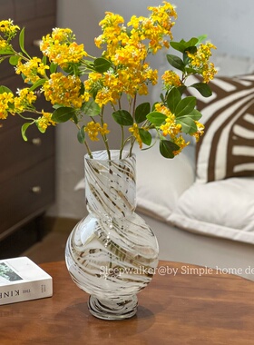 云纹｜轻奢高级感玻璃花瓶简约白色中古插花摆件