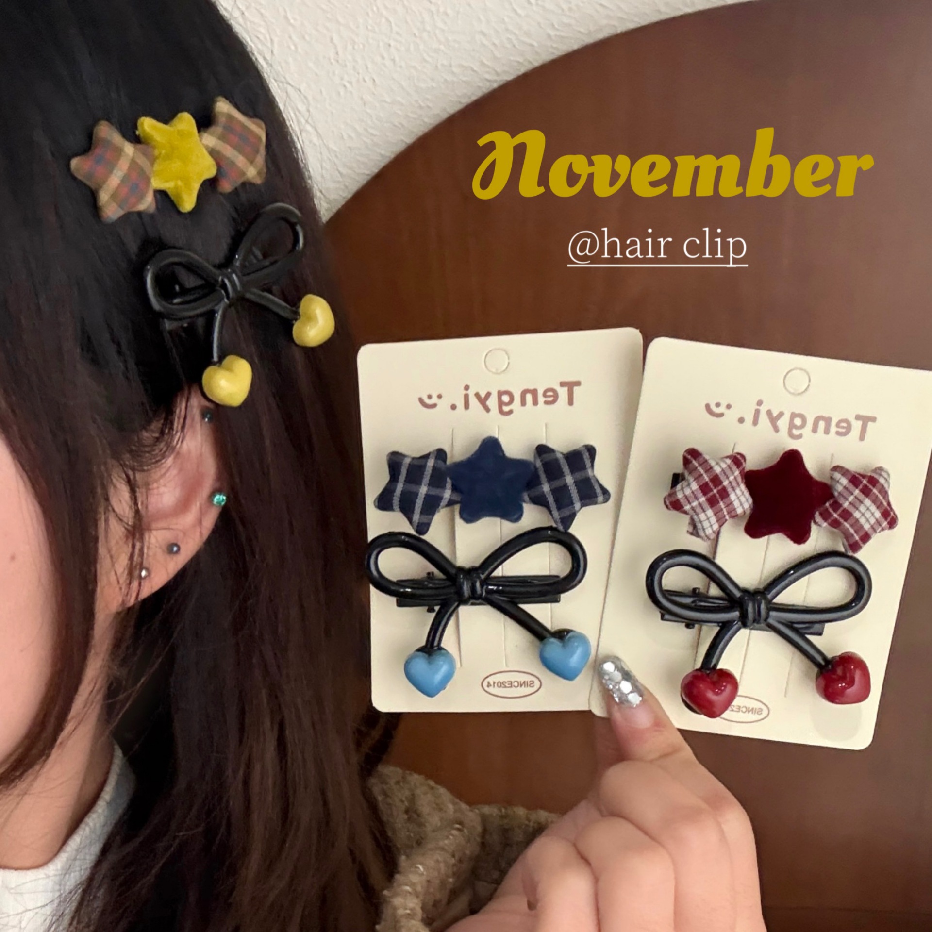 美拉德星星格纹发夹高级感爱心蝴蝶结刘海夹边夹少女心百搭鸭嘴夹