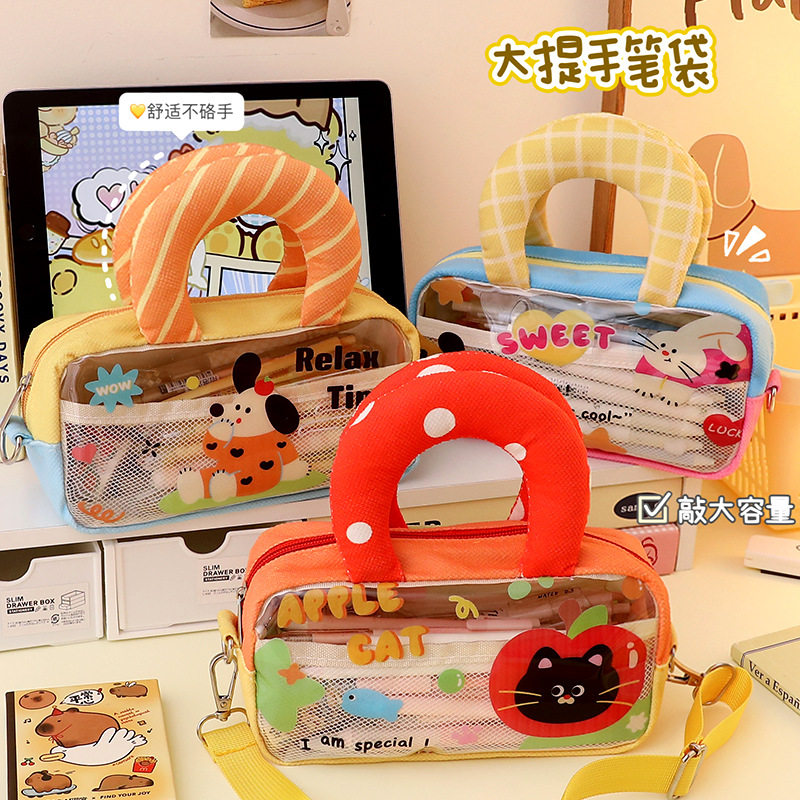 大容量笔袋批发学生手提袋子小背包可爱加小号单肩包文具袋批发