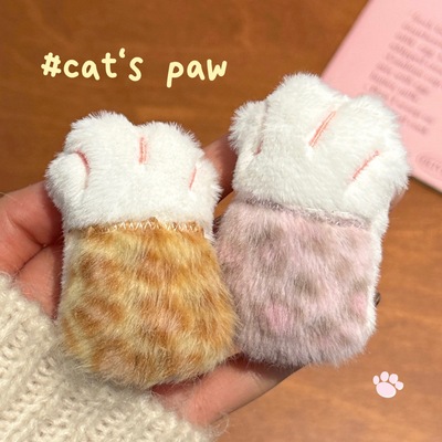 可爱豹纹毛绒小猫爪子发夹少女百搭刘海夹边夹创意前额碎发夹头饰