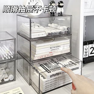 抽屉式分隔收纳置物架亚克力透明杂物盒子化妆品整理盒桌面