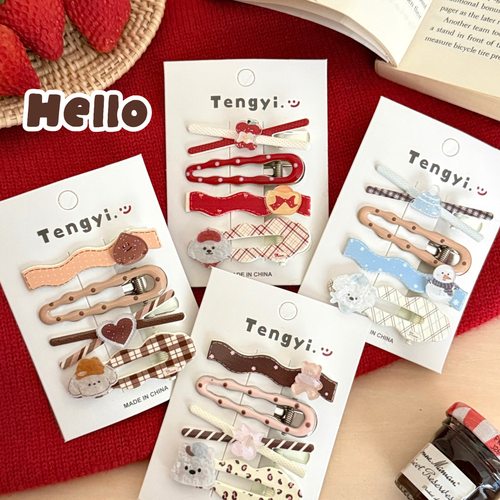 新款可爱少女心碎花格纹小狗发夹套装高颜值百搭刘海夹气质鸭嘴夹