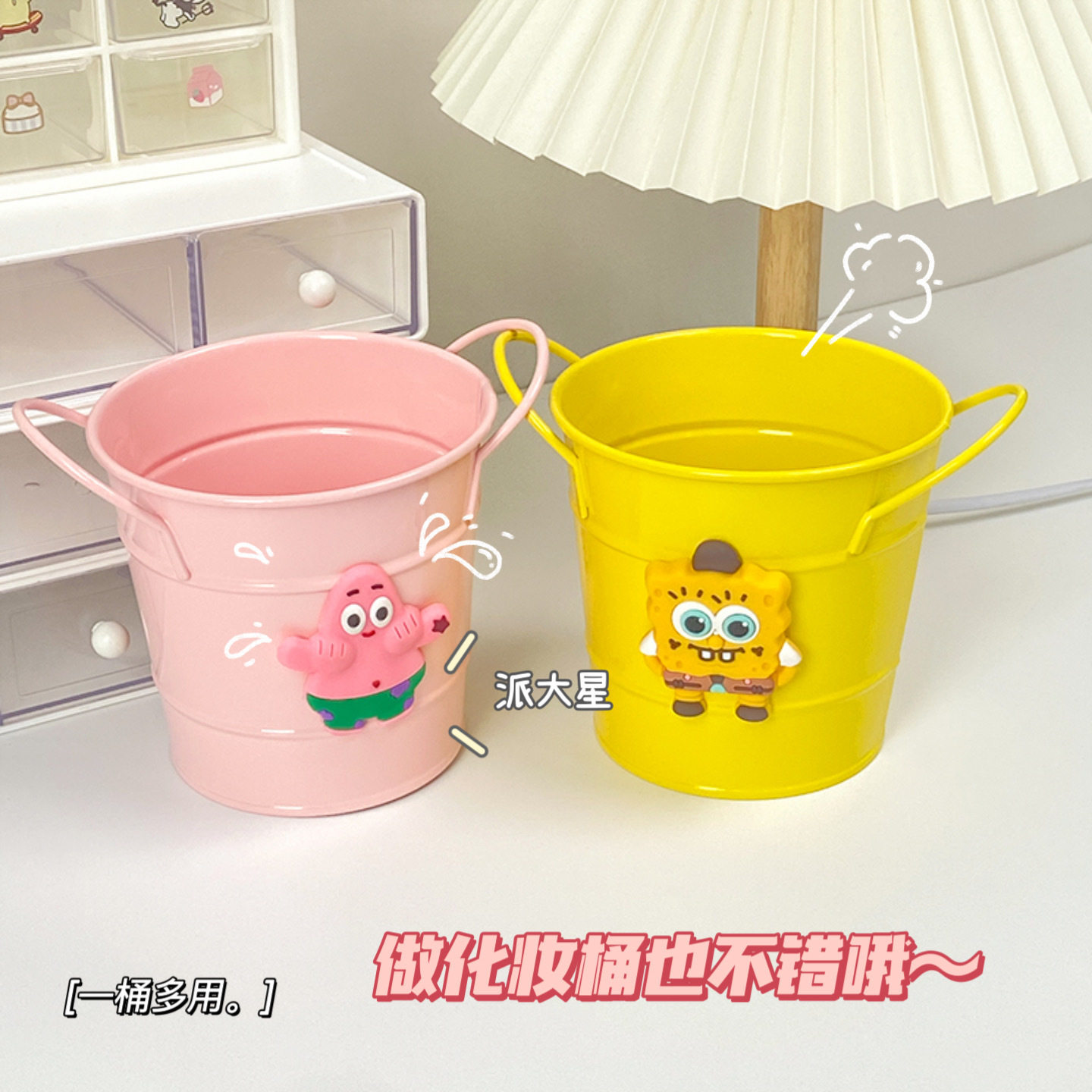 铁艺搞怪可爱笔筒学生宿舍桌面收纳化妆刷笔筒收纳超可爱收纳桶