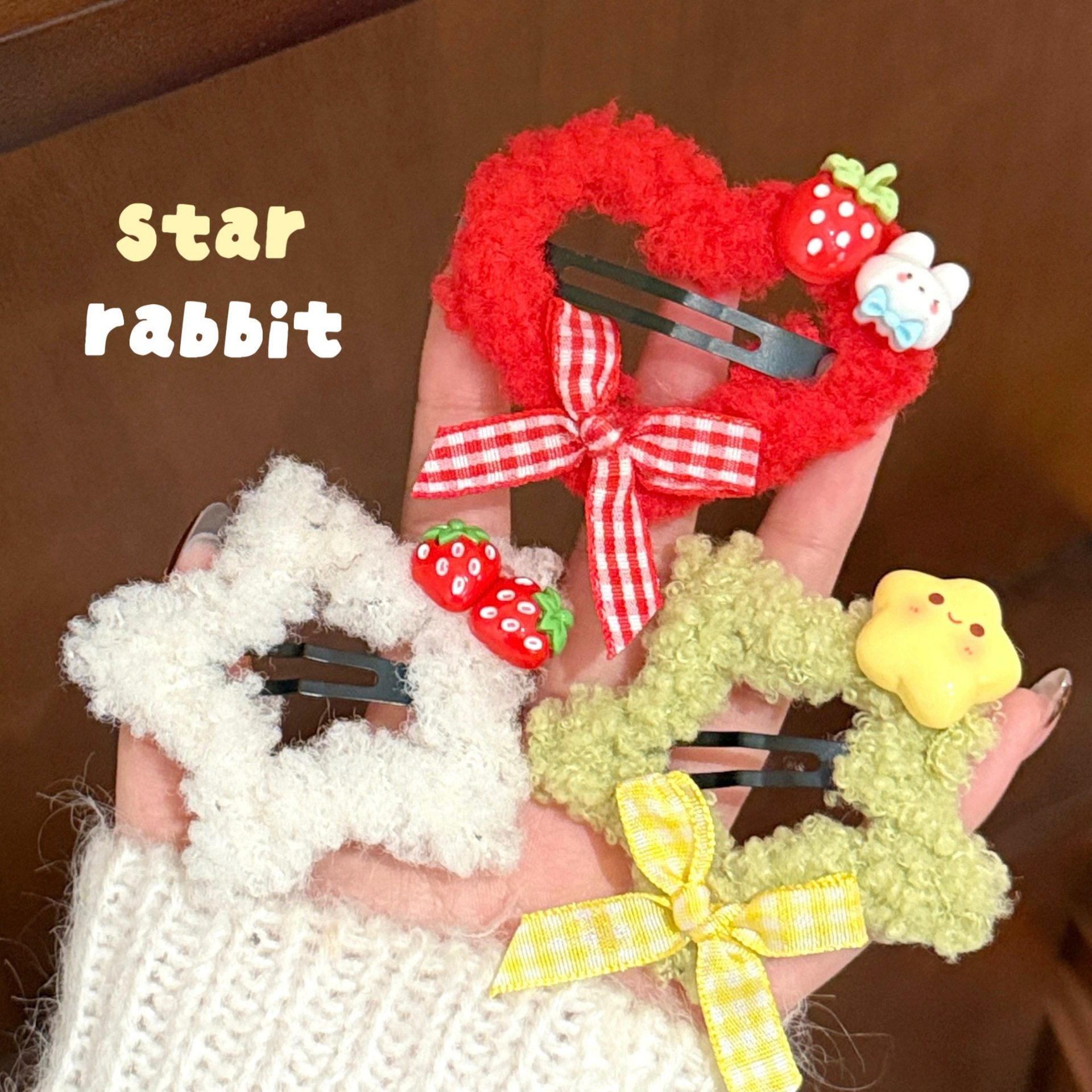 秋冬季毛绒星星发夹少女心前额刘海夹BB夹可爱碎发夹边夹发饰批发