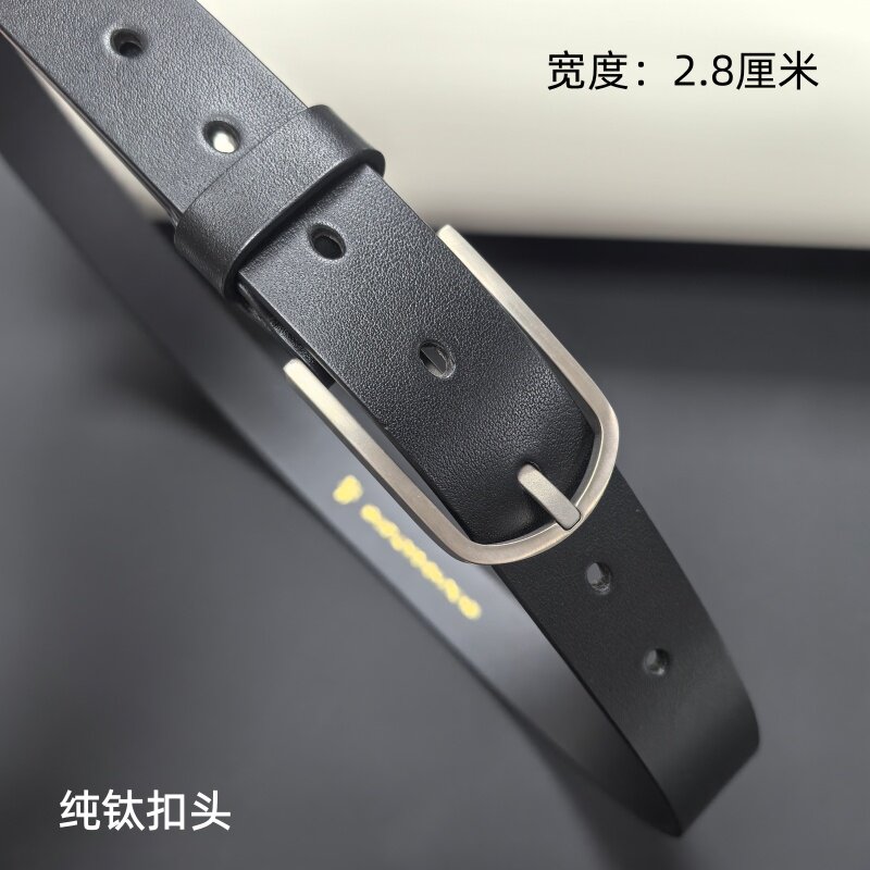 针扣休闲风百搭女士皮带商务休闲