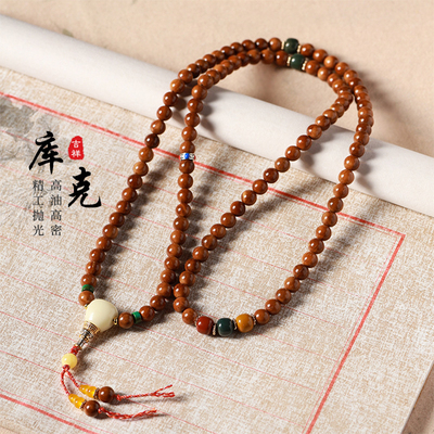 天然库克菩提手串108颗