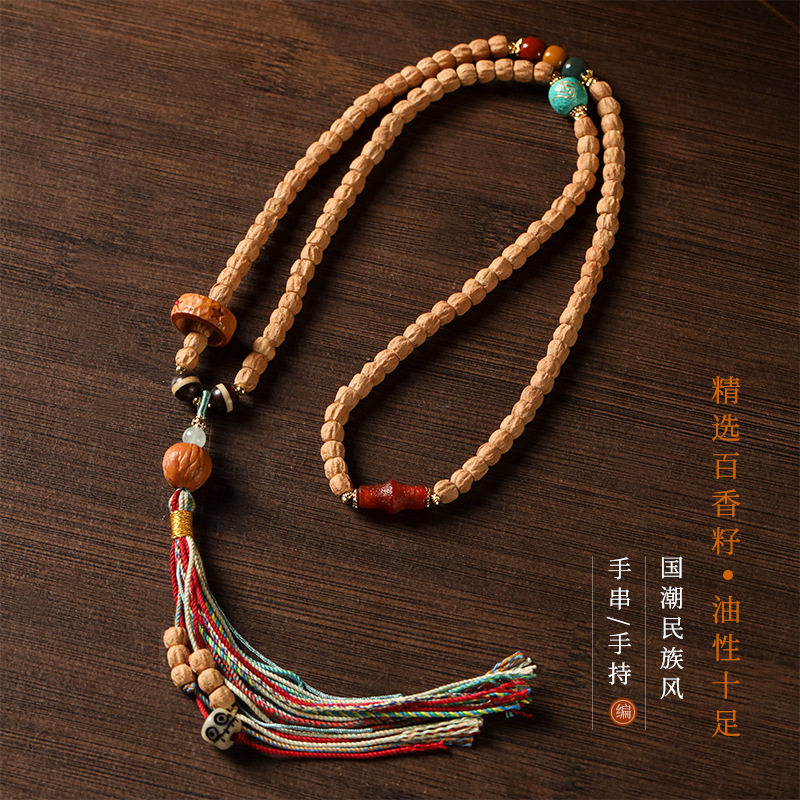 Rare Reting Cypress 108-Bead Mala – Handcrafted Tibetan Collectible - Product image 2