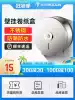 Morton powder room bathroom stainless steel large roll paper holder Large roll paper box tissue holder Large plate tissue box Toilet paper holder