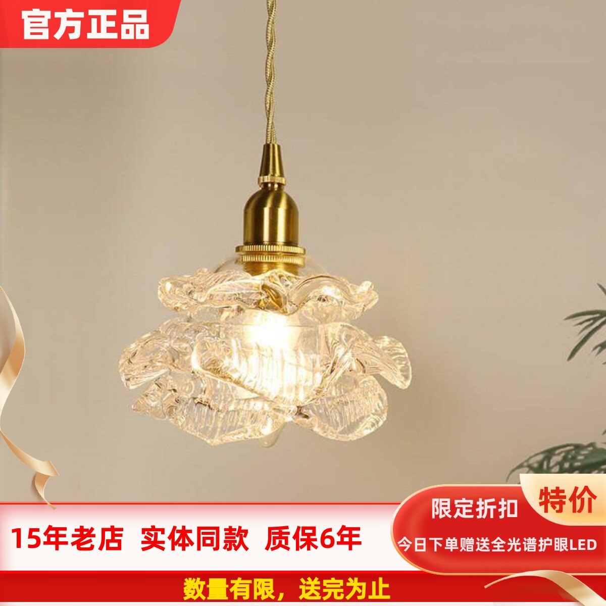 小玫瑰浪漫法式床头小吊灯卧室复古铜本色美式轻奢客厅餐厅吧台灯