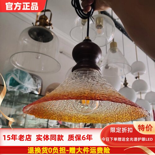 灯饰照明法式复古小吊灯新款中古风浪漫氛围花朵床头可升降吊线灯 - 封面
