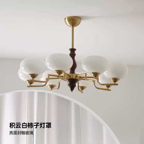 美拉德柿子卧室实木灯具vintage