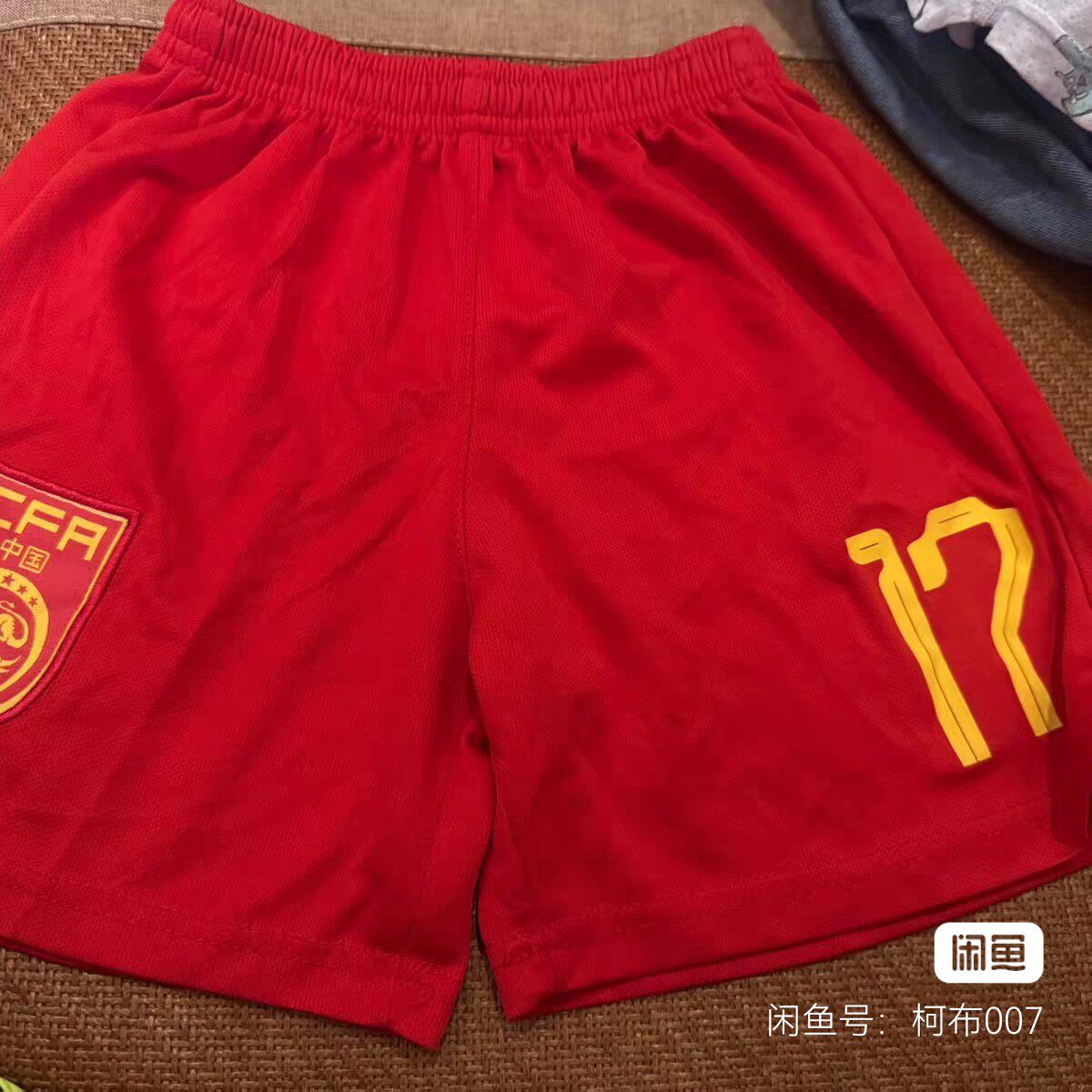 2024年中国二手儿童足球服定制足球服套装男短袖速干透气运训练服