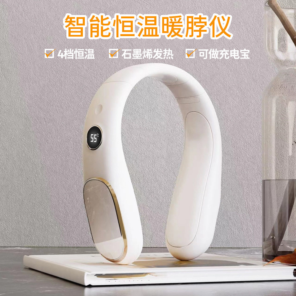 新款挂脖暖手宝充电宝挂脖便携暖手仪数显usb充电暖手宝移动电源l