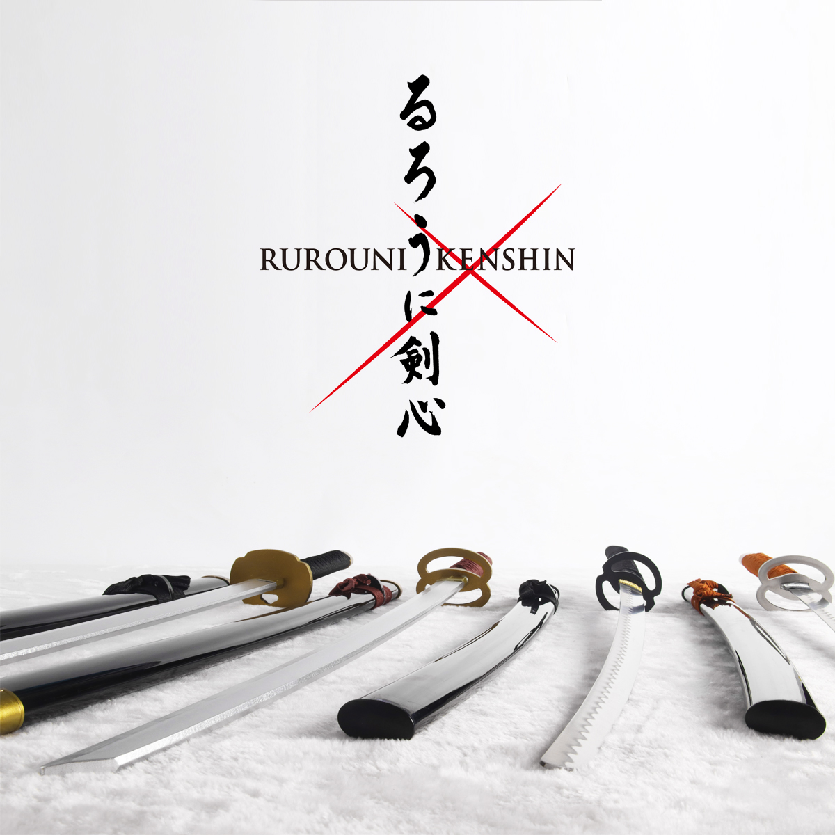浪客剑心逆刃刀金属武士刃绯村剑心佐藤健拔刀斋竹制木刀剑未开刃