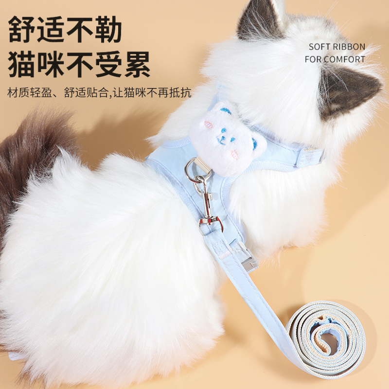 祺见猫咪链子猫牵引绳宠物用品