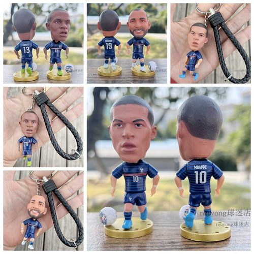 足球星公仔玩偶法国国家队坎特姆巴佩本泽马人偶底座带球手办摆件