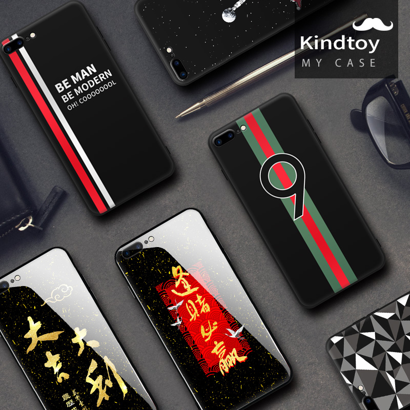 Æ»¹û6splusÊÖ»ú¿ÇÐÂ8plusÄпîÆß7p¸öÐÔ³±ÅÆiphone¹è½º6s´´Òâx·Àˤ7plusÈí¿Ç8p²£Á§8x±¡ÈíÌ׳¬8p³±ÅÆ6plusĥɰ