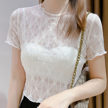 短款木耳边蕾丝t恤女夏季吊带裙内搭打底衫高级感网纱短袖上衣薄