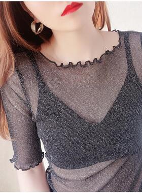 网纱打底衫女夏季薄纱内搭中袖薄款纱衣黑色蕾丝上衣短袖透明t恤