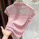 银丝网纱打底衫 夏季 微透性感上衣高级感 t恤女薄款 粉色半高领短袖