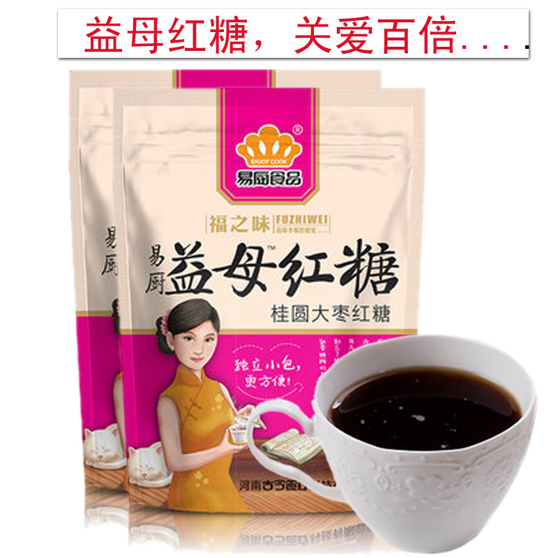 易厨食品益母红糖女士大姨妈月子经期孕妇独立小装装300克x2袋