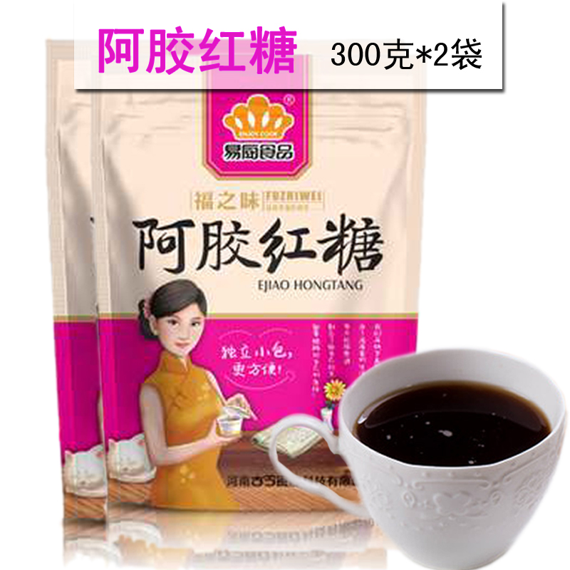 易厨食品阿胶红糖经期300克x2袋