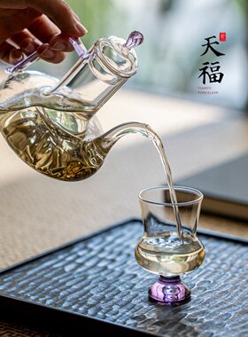 天福中式仿宋玻璃诵壶耐高温泡茶壶茶杯带茶盘茶具套组
