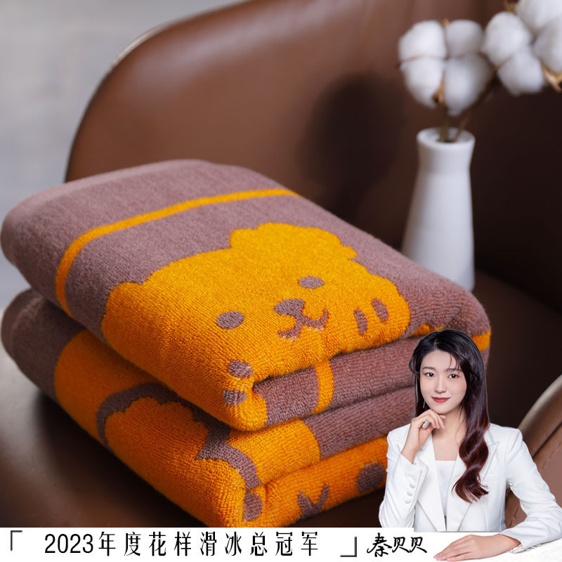 南极人纯棉浴巾新款全棉女士家用浴巾
