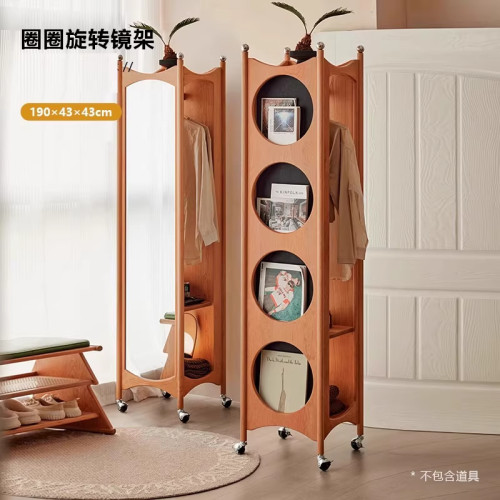 小户型家用穿衣镜衣帽架移动卧室挂衣架实木全身镜设计师款镜柜