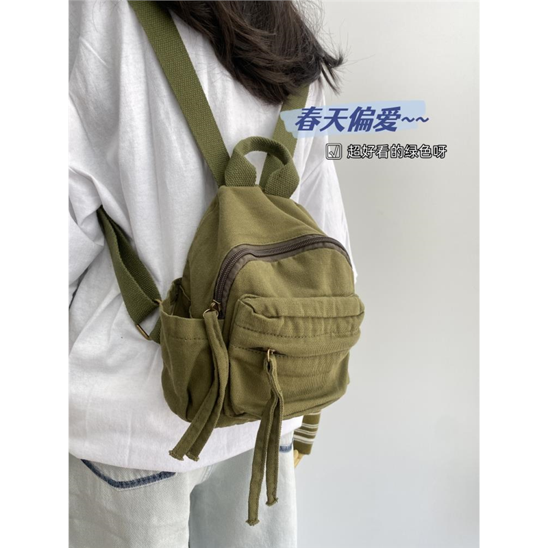 超迷你帆布小号双肩包女2026新款轻便包休闲旅游学生小背包潮