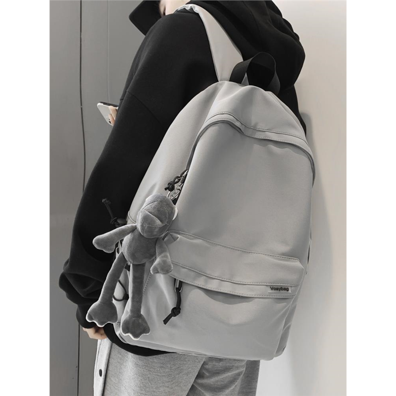 书包男初中高中生大学生大容量男生双肩包男士灰色帆布背包女肩包,箱包皮具/热销女包/男包,双肩背包,淘宝优惠券,粉丝福利购,淘宝优惠卷