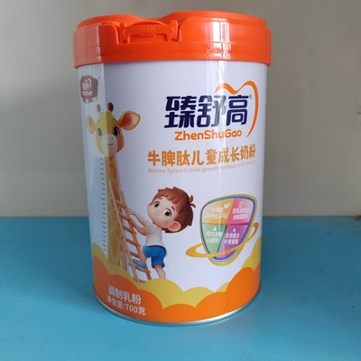 美庐臻舒高牛脾肽儿童成长奶粉罐装700克