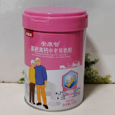 贝因美安康智富硒高钙中老年高钙富硒奶粉700g罐装奶粉