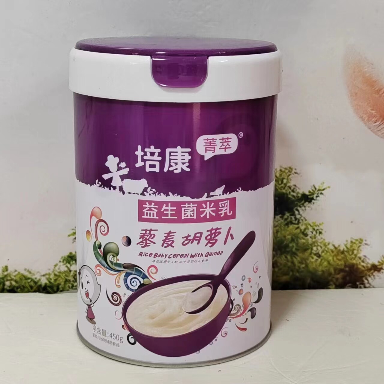 培康益生菌米粉藜麦胡萝卜铁锌钙原味配方米乳宝宝辅食米乳
