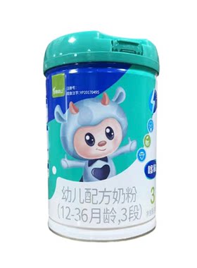 南山哆赋婴幼儿配方奶粉正品1段2段3段南山奶粉
