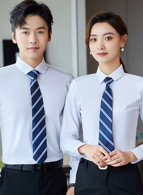 AITO华为鸿蒙智行问界4S店衬衣免烫白色衬衫男女职业工作服