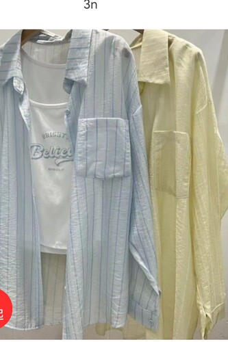 3NUX2026夏新款韩版简约百搭显瘦高品质休闲条纹衬衫衬衣两件套