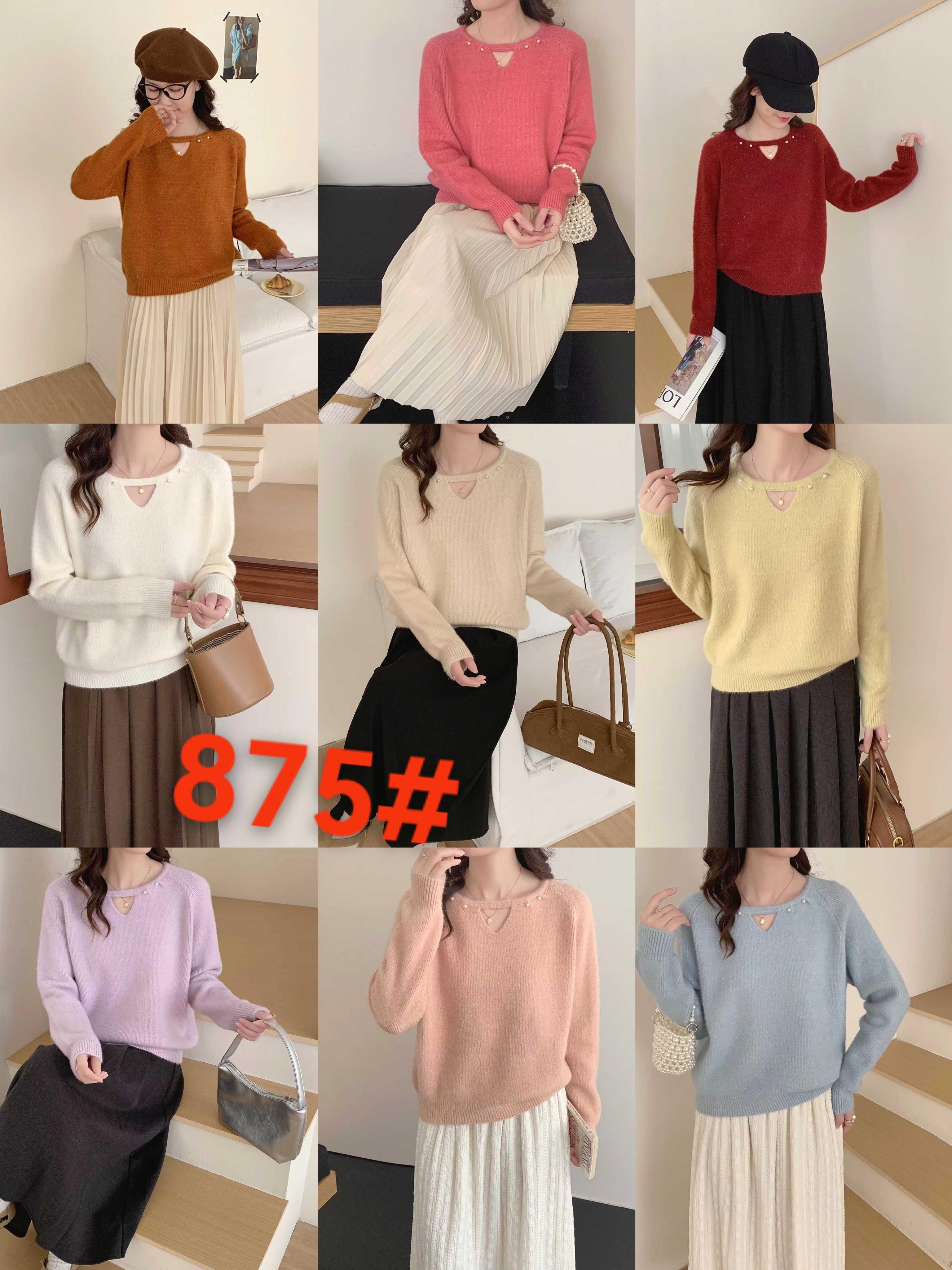 3NUX2025冬新款韩版简约百搭显瘦高品质休闲圆领针织衫毛衣