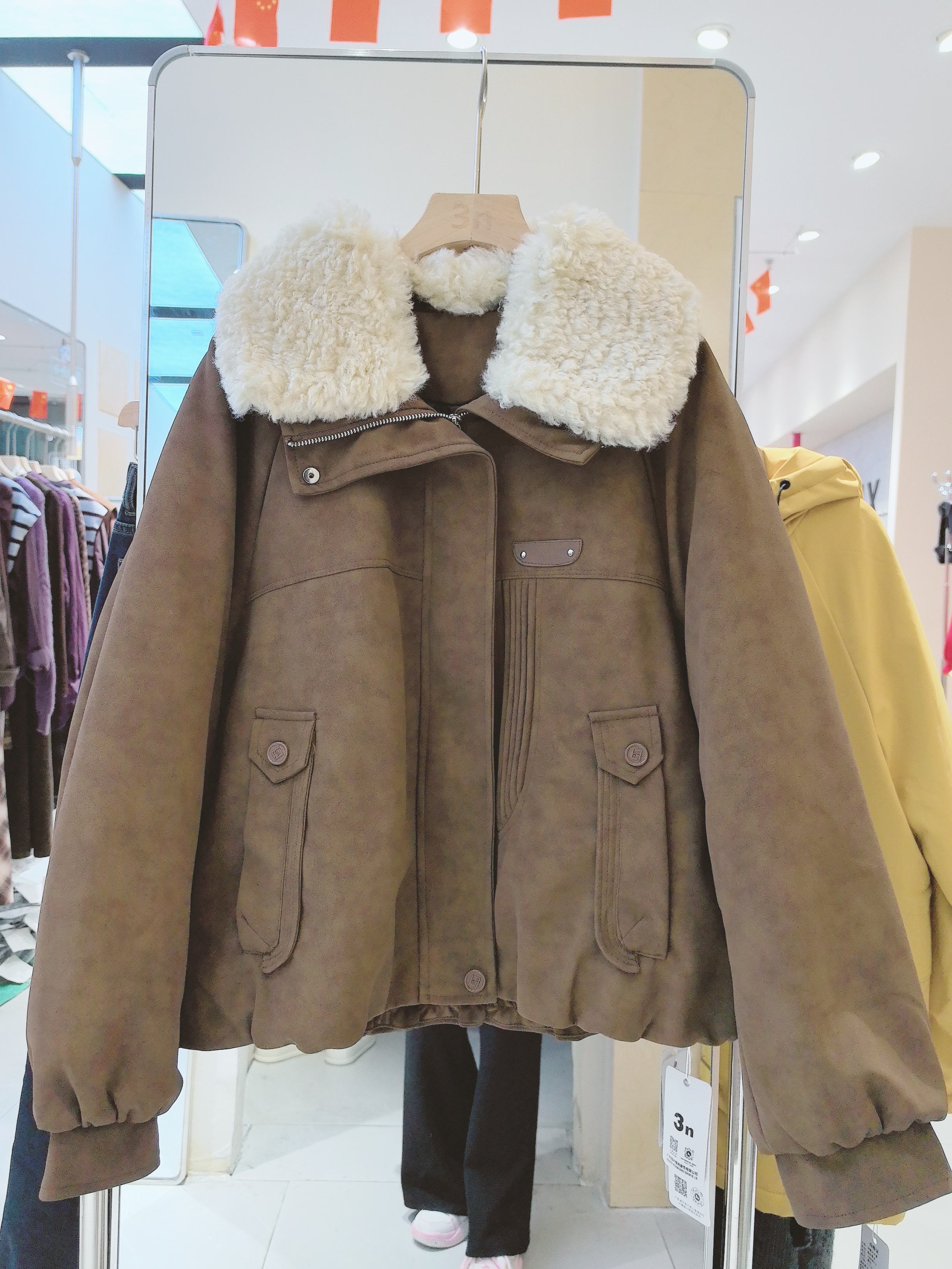 3NUX2025秋冬新款韩版百搭显瘦高品质休闲皮毛一体外套夹克外套