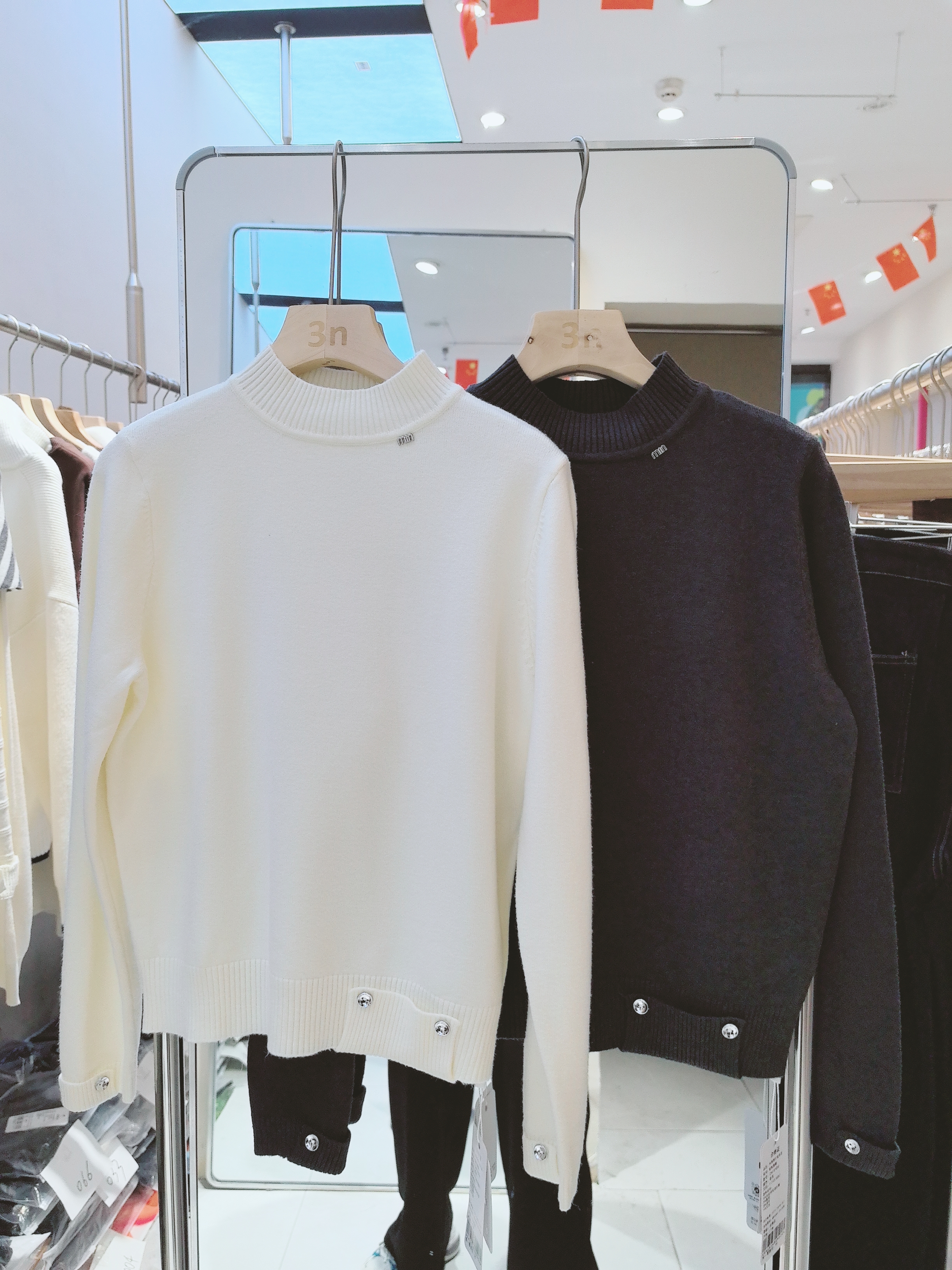 3NUX2025冬新款韩版简约百搭显瘦高品质休闲半高领打底毛衣