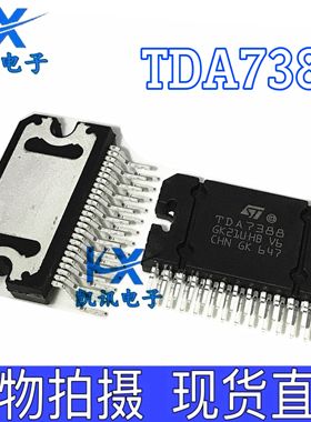 全新原装 YD7388 CD7388CZ TDA7388汽车功放块板芯片IC集成块25脚