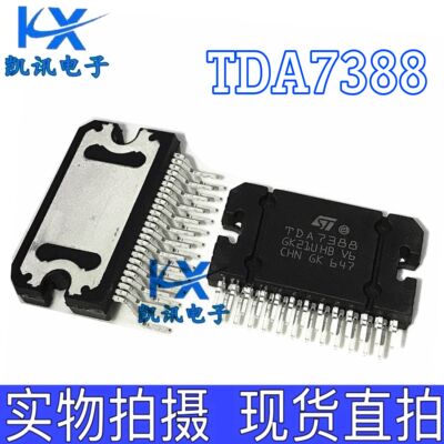 全新原装 YD7388 CD7388CZ TDA7388汽车功放块板芯片IC集成块25脚