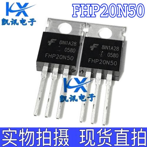 FHP20N50 全新原装 FHF20N50 MOS场效应管 20A 500V 20N50 直拍